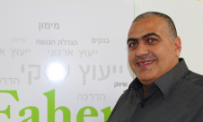  يافا: السيد محمد فخر يعلن نيته الترشح لادارة الهيئة لاسلامية في دورتها الـ14 